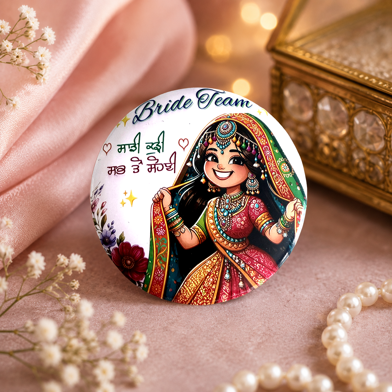 Bride Team & Groom Squad Badge Buttons | Punjabi Wedding Pins | Mehndi Jaggo Sangeet Wedding Party Badges