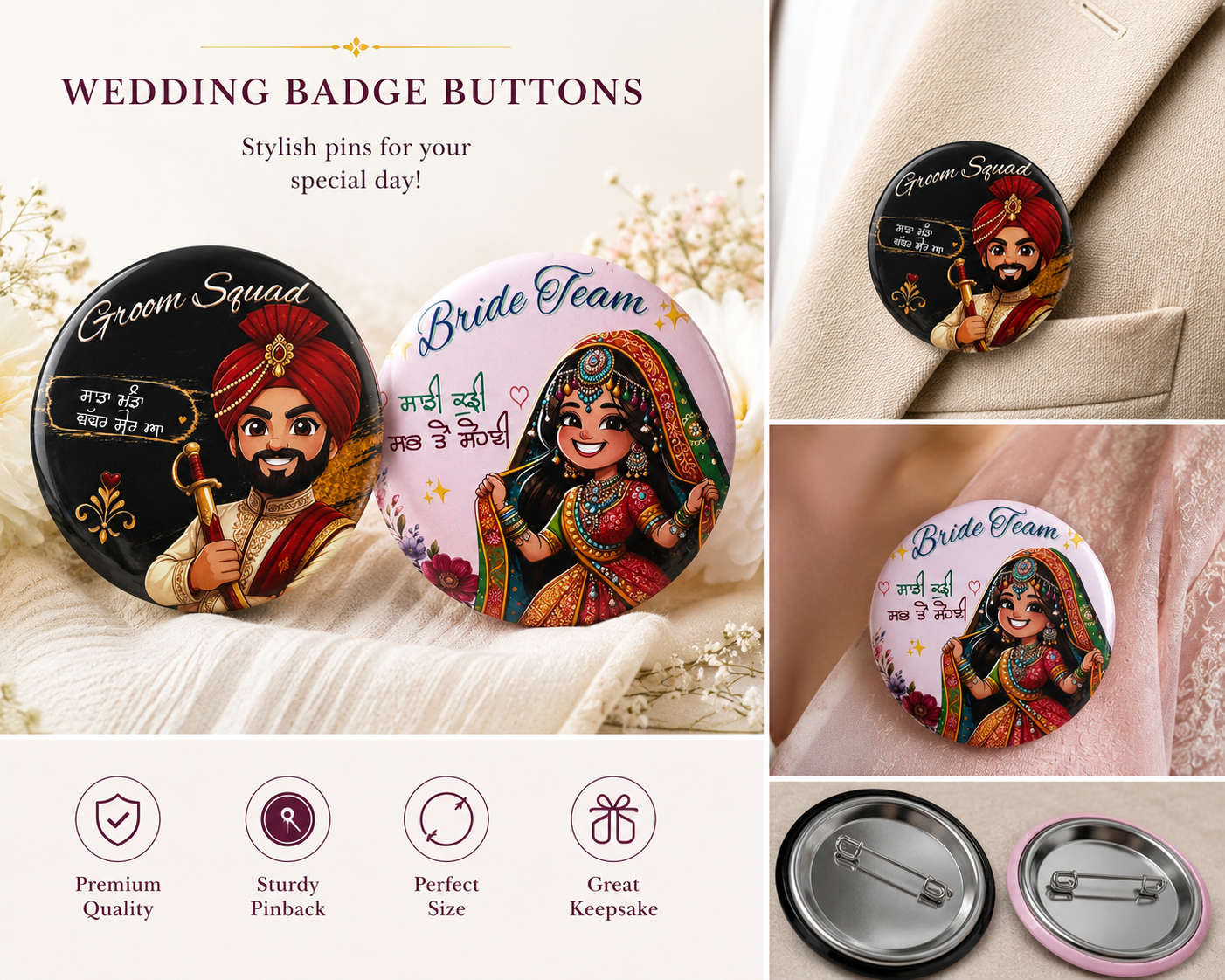Bride Team & Groom Squad Badge Buttons | Punjabi Wedding Pins | Mehndi Jaggo Sangeet Wedding Party Badges
