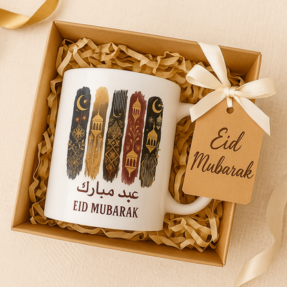 Eid Mubarak Mug | Islamic Gift for Eid, Ramadan & Iftar |  Elegant Arabic Gift