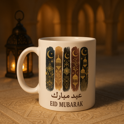 Eid Mubarak Mug | Islamic Gift for Eid, Ramadan & Iftar |  Elegant Arabic Gift